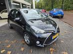 Toyota Yaris 1.5 Hybrid Trend | 2E EIGENAAR | 12MND GARANTIE, Euro 6, 4 cilinders, Zwart, Origineel Nederlands