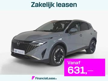Nissan Qashqai 1.3 MHEV Xtronic N-Connecta Nieuwste Model|  beschikbaar voor biedingen