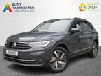 Volkswagen TIGUAN 1.4 TSI 245pk e-Hybrid / Camera / 18 Inch, Automaat, Gebruikt, Huisgarantie, 4 cilinders