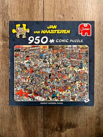 Jan van Haasteren puzzel beschikbaar voor biedingen