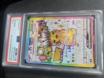 Pokemon Pikachu ex Super Rare PSA 10 beschikbaar voor biedingen