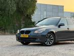 BMW 5-serie Touring 525i/PANODAK/VELGEN/XENON, Achterwielaandrijving, 2000 kg, Leder en Stof, 2996 cc