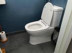 Toilet duoblok wc duo blok, Doe-het-zelf en Verbouw, Sanitair, Toilet, Zo goed als nieuw, Ophalen