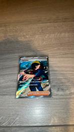 Carmine 204/167 - Twilight Masquerade, Ophalen of Verzenden, Zo goed als nieuw