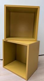 NIEUW: 2x vintage IKEA Eket kubussen okergeel, 35x35x25 cm, Ophalen, Nieuw