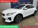 Kia XCeed 1.6 GDi PHEV l ACC l Fabrieksgarantie tot 12-2030!, XCeed, Gebruikt, Zwart, Leder en Stof