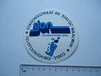 sticker Waalwijk vintage SJON platen winkel grammofoon lp vi, Verzenden