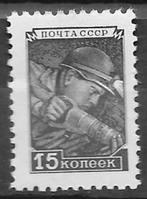 Sovjet Unie: Mi. 1331 uit 1948, Ophalen of Verzenden, Postfris