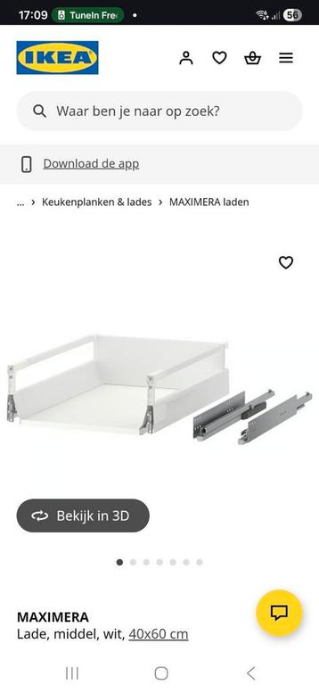 Ikea maximera lade voxtorp hooglans beige - afbeelding 2