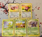5 mix vinatge pokemon kaarten. Gebruikt, Ophalen of Verzenden, Gebruikt, Meerdere kaarten