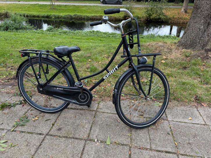 Fietsen, Fietsen en Brommers, Fietsen | Meisjes, Zo goed als nieuw, 20 inch, Ophalen