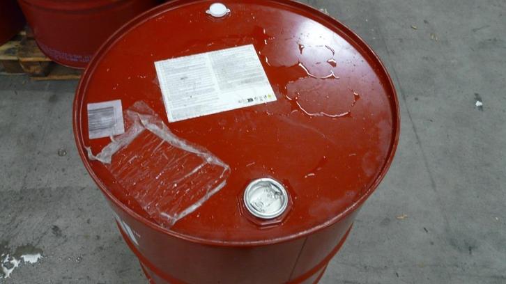 Olievat Mobil, Tuin en Terras, Vuurkorven, Nieuw, Ophalen