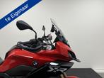 BMW S 1000 XR touring, Dynamic pakket ,verlaagde vering, Motoren, 4 cilinders, Bedrijf, Sport, Meer dan 35 kW