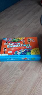 Blokken kar, basisschool spel en blokken, Ophalen, Nieuw