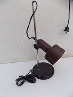 Vintage lamp bureaulamp tafellamp jaren 70 retro bruin, Ophalen of Verzenden, Gebruikt, Metaal, Minder dan 50 cm