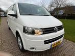 Volkswagen Transporter 2.0 TDI 103KW Business VAN 2015, Auto's, Bestelauto's, Stof, 4 cilinders, Volkswagen, Wit