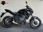 YAMAHA MT-07 ABS PURE 2024 35kw A2 MT07 MT 07 MT09 MT03, 2 cilinders, Bedrijf, Minimaal motorrijbewijs A2, 689 cc