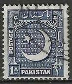 Pakistan 1950 - Yvert 47 - Wapenschild halve maan (ST), Postzegels en Munten, Verzenden, Gestempeld, Zuid-Azië