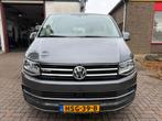 Volkswagen Transporter Multivan 2.0 TDI L1H1 4Motion Highlin, Auto's, Volkswagen, 15 km/l, Gebruikt, Bedrijf, Diesel