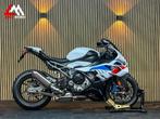BMW S 1000 RR - 2025 - Garantie 2028 - Nieuwstaat, 4 cilinders, Bedrijf, Onbekend, Super Sport