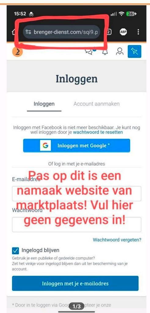 Brenger-Dienst BrengerDienst PAS OP! ‼️Gratis Tip, Diversen, Kerst, Ophalen of Verzenden