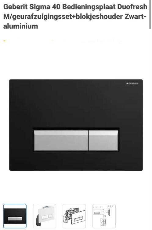 Geberit Wisa Tece bediengpanelen Dual Fresh binnen unit, Doe-het-zelf en Verbouw, Sanitair, Nieuw, Toilet, Ophalen of Verzenden