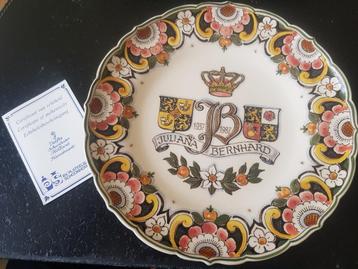 Wandbord  50 jarig huwelijk beschikbaar voor biedingen