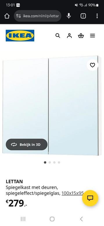 Ikea Spiegelkast Lettan beschikbaar voor biedingen