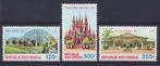 Indonesie Zonnebloem nr 1396/8 postfris 1989, Ophalen of Verzenden, Postfris, Zuidoost-Azië