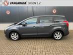 Peugeot 5008 1.6 VTi Blue Lease 7p / cruise / climate / trek, Voorwielaandrijving, Euro 5, Stof, Zwart