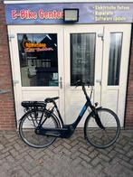 In nieuwstaat gazelle paris c7+ met 7 vers en 400 wh accu, 53 tot 56 cm, Ophalen, Zo goed als nieuw, Versnellingen