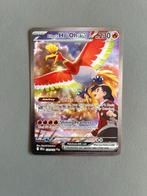Ethans Ho-oh 230, Ophalen of Verzenden, Zo goed als nieuw, Losse kaart