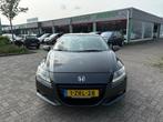 Honda CR-Z 1.5 i-Vtec IMA GT|PDC|CRUISE CONTROL|AIRCO|, Auto's, Honda, Voorwielaandrijving, Euro 5, 1497 cc, 4 cilinders