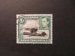 A09244: Kenya Uganda tanganyika GVI 10 c, Postzegels en Munten, Postzegels | Afrika, Ophalen of Verzenden, Tanzania