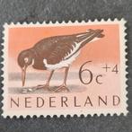 1961. Zomerzegels, vogels - scholekster, Ophalen