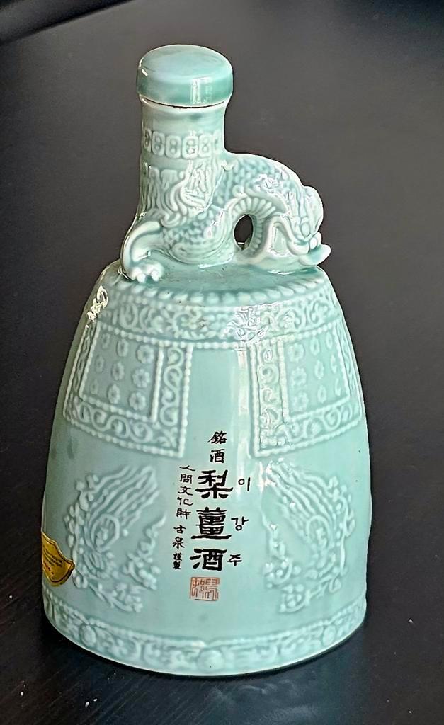 Turqoise Lee Gang Ju likeur kruik met draken uit Korea, Antiek en Kunst, Antiek | Keramiek en Aardewerk, Ophalen of Verzenden