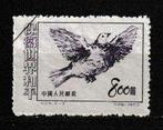 China 1953. Vredesduif, Ophalen of Verzenden, Postfris, Oost-Azië