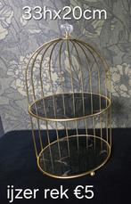 Etagere ijzer goudkleurig marmerlook, Ophalen, Zo goed als nieuw