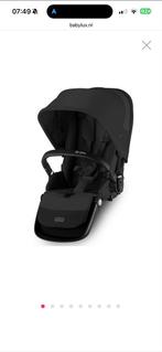 Gezocht: Cybex Gazelle S 2 Zitje, Overige methoden, Nieuw, 0 t/m 10 kg, Overige merken
