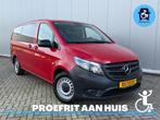 Mercedes-Benz Vito Tourer 2020 Dahl lock (Airco) 4 Persoons, Auto's, Automaat, 12 maanden, Gebruikt, Zwart