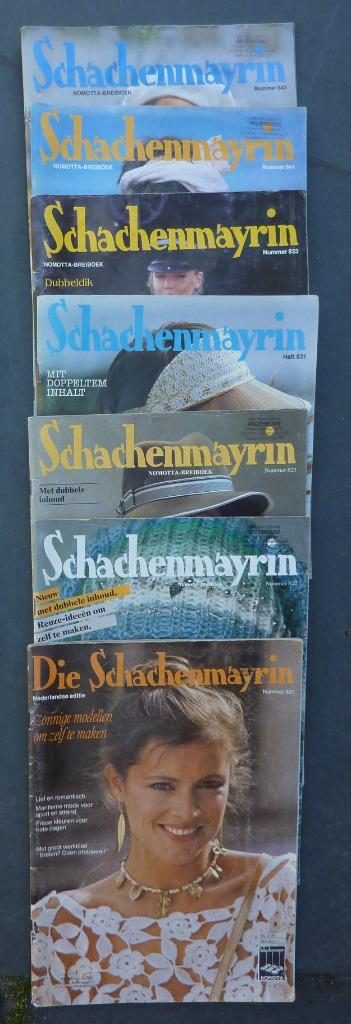 Schachenmayr 7x dikke breiboek jaren 80 Nomotta breipatronen, Hobby en Vrije tijd, Breien en Haken, Gebruikt, Breien, Patroon of Boek