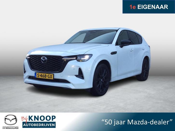 Mazda CX-60 2.5 e-SkyActiv PHEV Homura | Panoramadak | Leder, Auto's, Mazda, Bedrijf, Te koop, CX-60, 4x4, ABS, Achteruitrijcamera