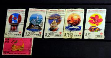 kavel  hk234 hong kong china beschikbaar voor biedingen