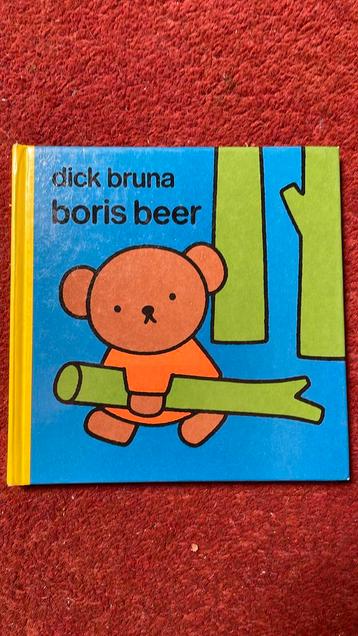 Dick Bruna - Boris beer beschikbaar voor biedingen