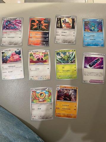 Japanse pokemon kaarten beschikbaar voor biedingen
