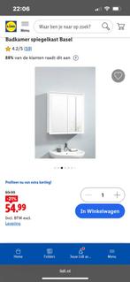 Badkamer set helemaal nieuw in de doos, Huis en Inrichting, Badkamer | Badkamermeubels, Overige typen, Zo goed als nieuw, Minder dan 100 cm