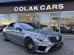 Mercedes S-klasse 350 Prestige Plus Lang|360|S63 AMG|Pano, Auto's, Mercedes-Benz, Automaat, Gebruikt, Euro 6, 258 pk