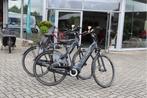 Amslod Hilston E-MD l 550wh l Bafang M400 l 57 & 51 cm, Overige merken, Ophalen of Verzenden, Zo goed als nieuw, 50 km per accu of meer