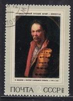 974 - Sovjet Unie michel 4011 gestempeld , Schilderij door, Verzenden, Gestempeld