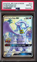 Reshiram GX 211/150 PSA 10, Hobby en Vrije tijd, Verzamelkaartspellen | Pokémon, Ophalen of Verzenden, Nieuw, Losse kaart